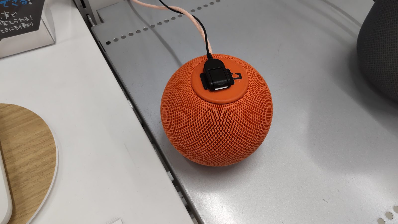 ビックカメラ浜松店で購入前に確認したApple HomePod miniの展示機