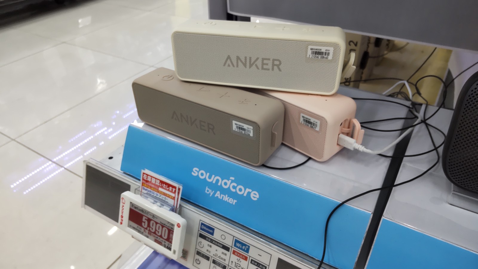 ビックカメラ浜松店で購入検討時に確認したAnker Soundcore 2