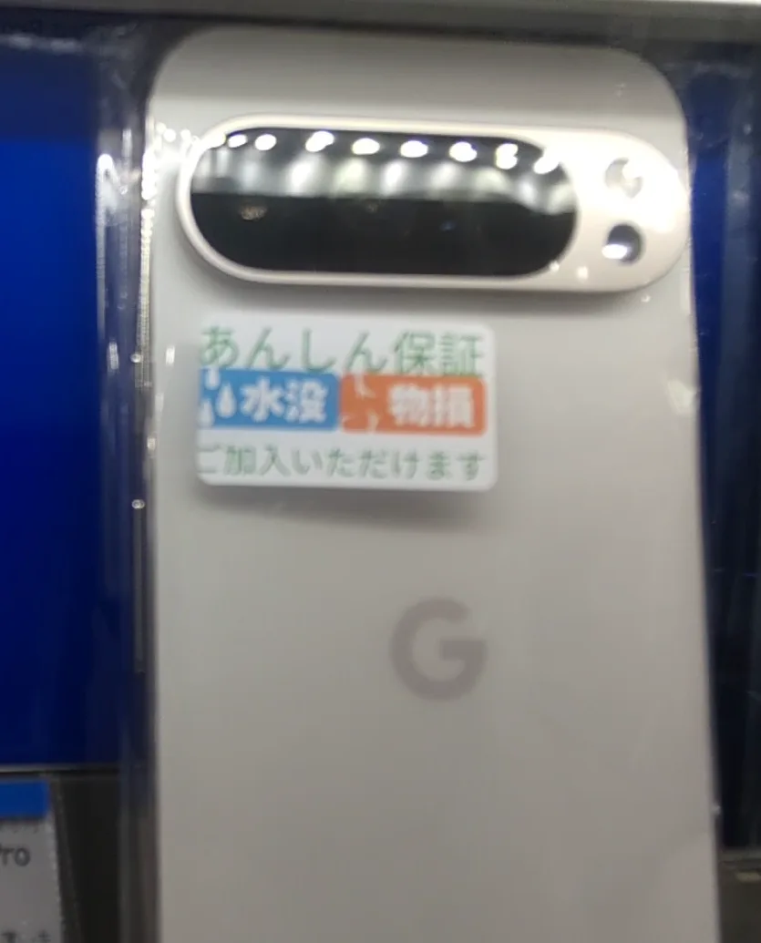 ビックカメラ浜松店で確認したPixel 9 Pro XL ポーセリンの中古実機