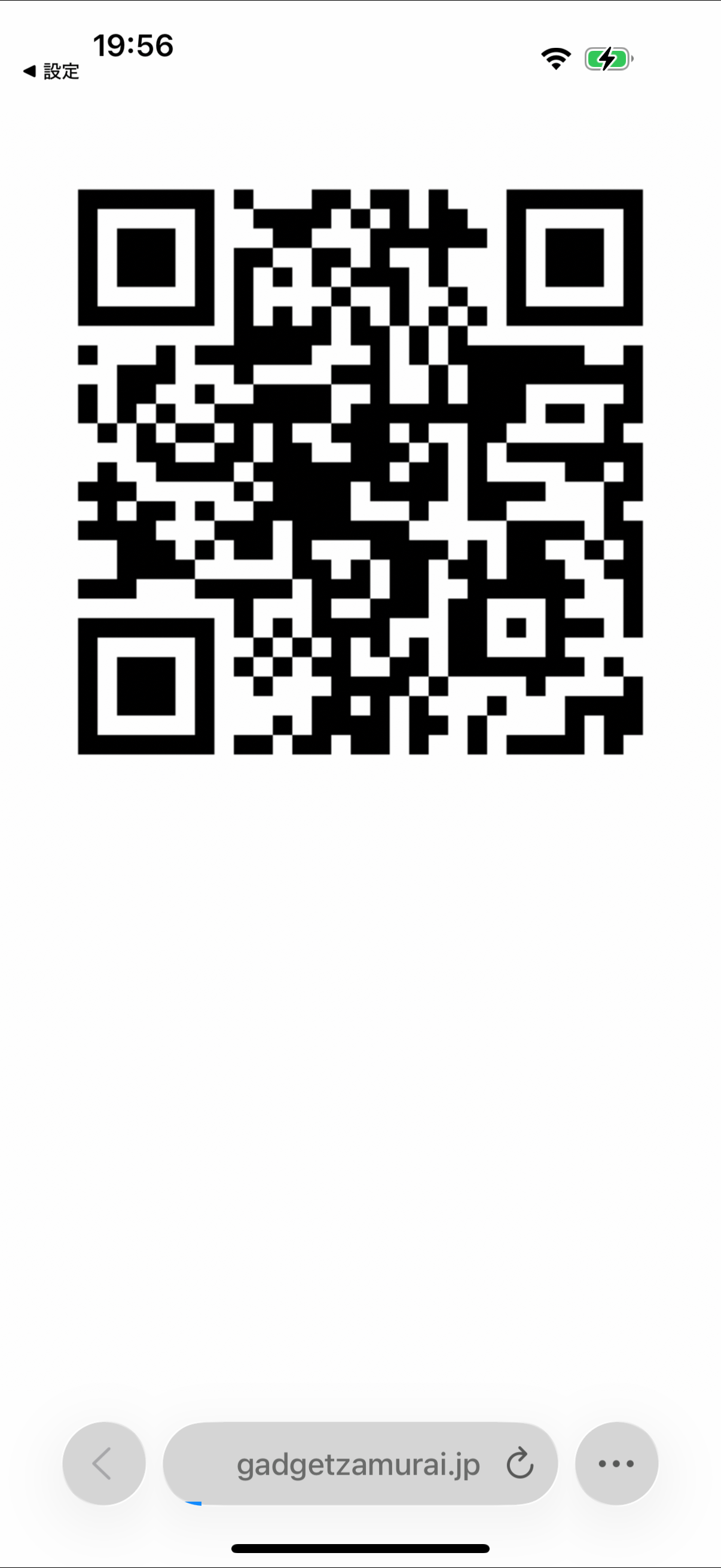 iPhone17ProのSafariで自作QR画像Aを単体表示した原本画面