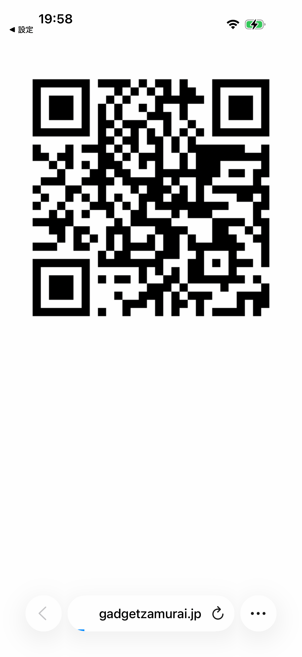 iPhone17ProのSafariで自作QR画像Bを単体表示した原本画面